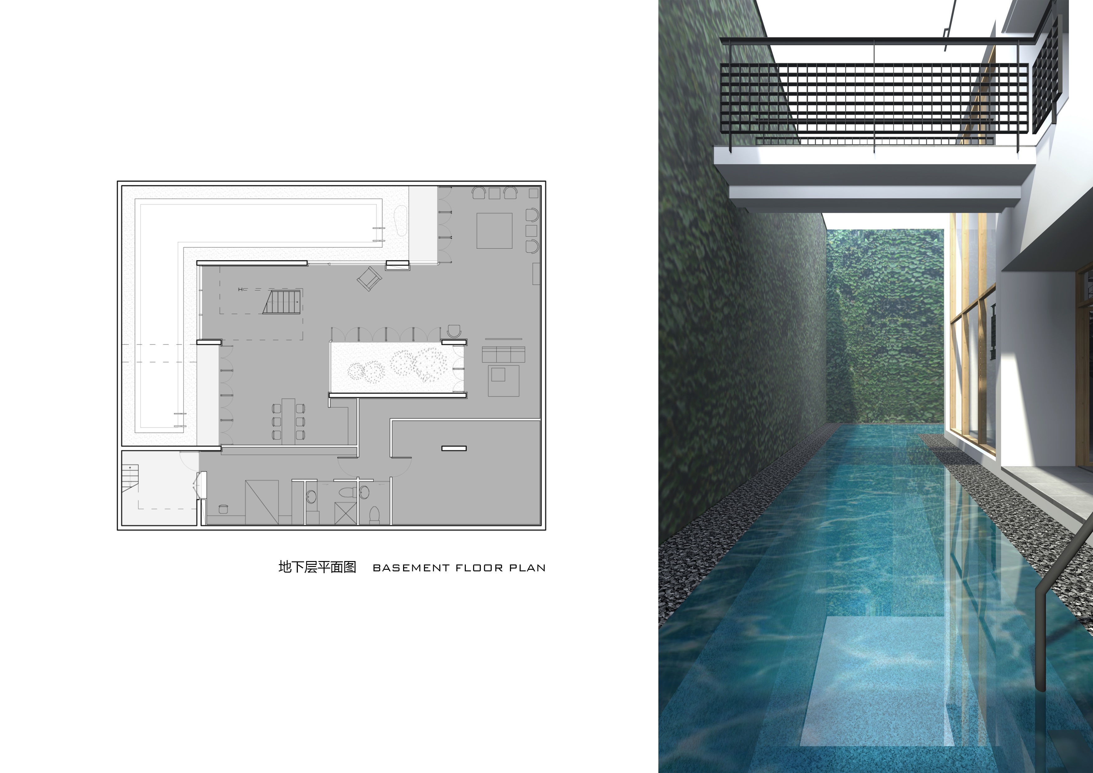 2-10 位于地下层的L型泳池  “L” shaped swimming pool on the basement floor  ©柯笠建筑 Atelier LI.jpeg