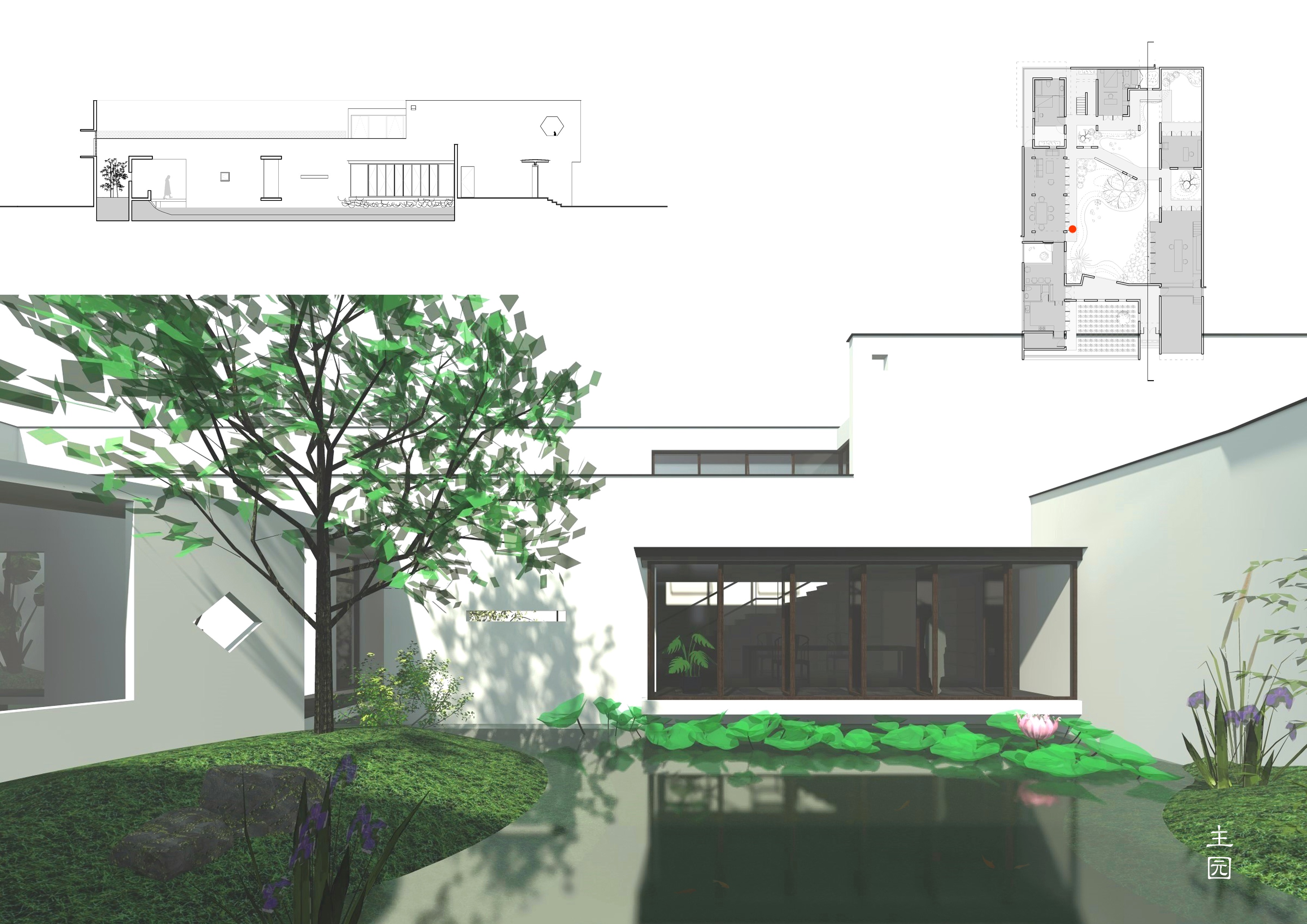 1-07主园,看向工作间  Main garden, viewing the atelier ©柯笠建筑 Atelier LI.jpeg