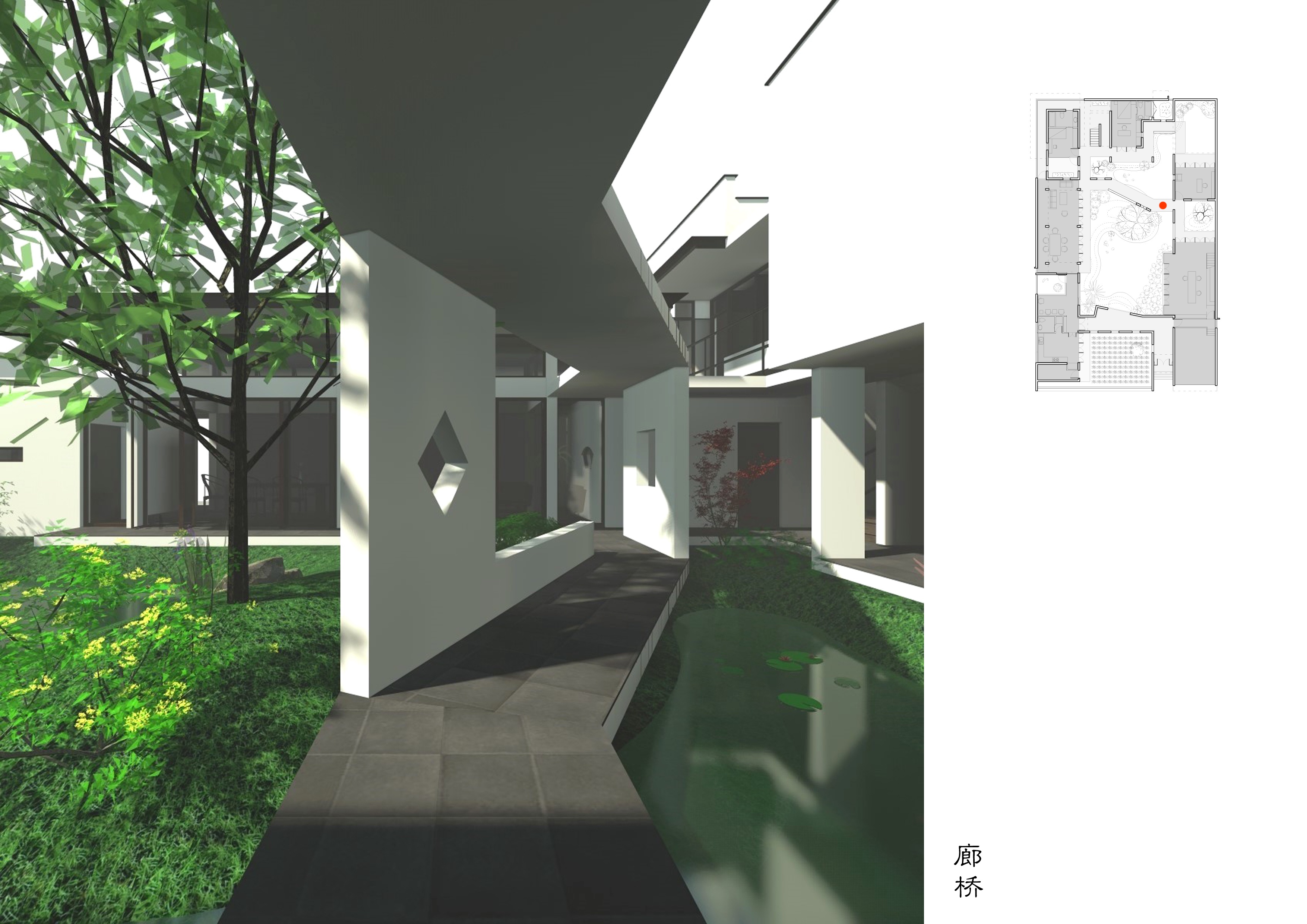 1-09 廊桥Corridor-bridge ©柯笠建筑 Atelier LI.jpeg